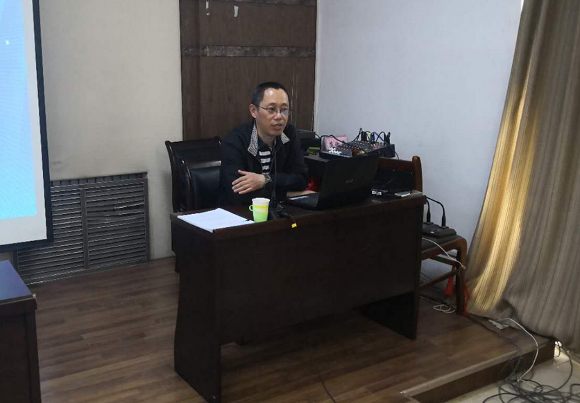 楚波处长为到场人员解读招投标政策
