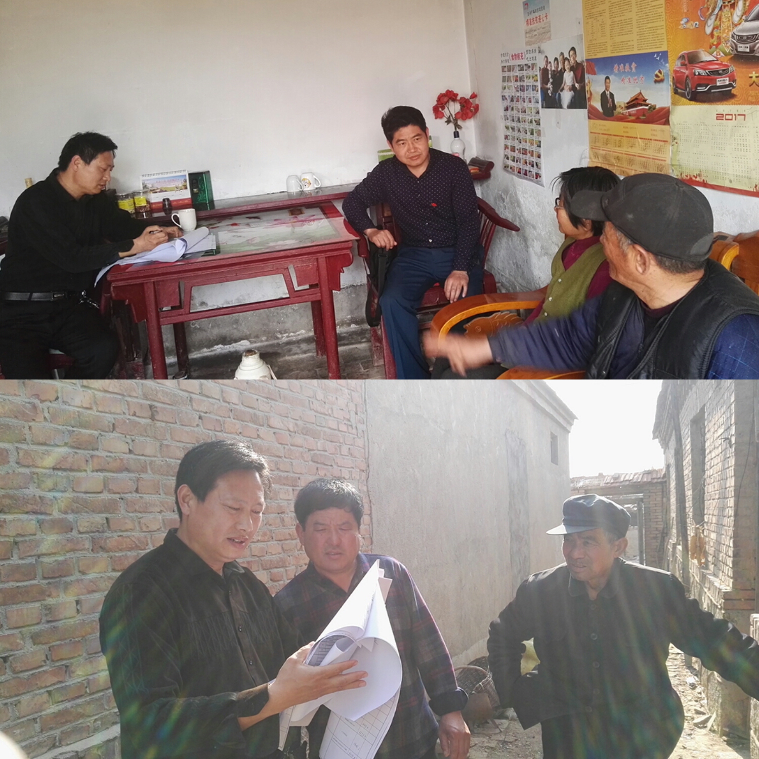 pt2018_03_19_17_39_50.jpg