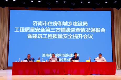 说明: fad5f93af40450ce75ecc1a22a35a7c