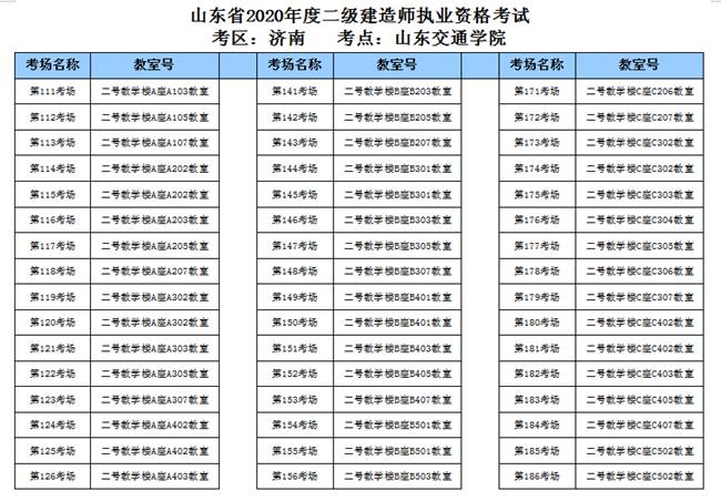 说明: -7202112656708390245.png