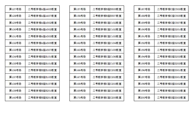 说明: -4736964480350131867.png