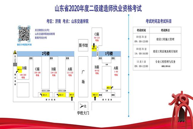 说明: 8255253990393771195.jpg