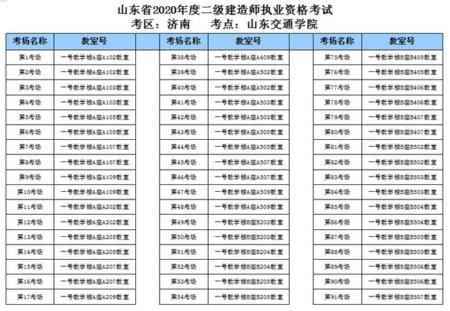 说明: 3967508736001594006.png