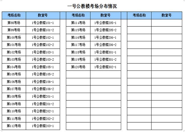说明: -1770464618151875716.jpg