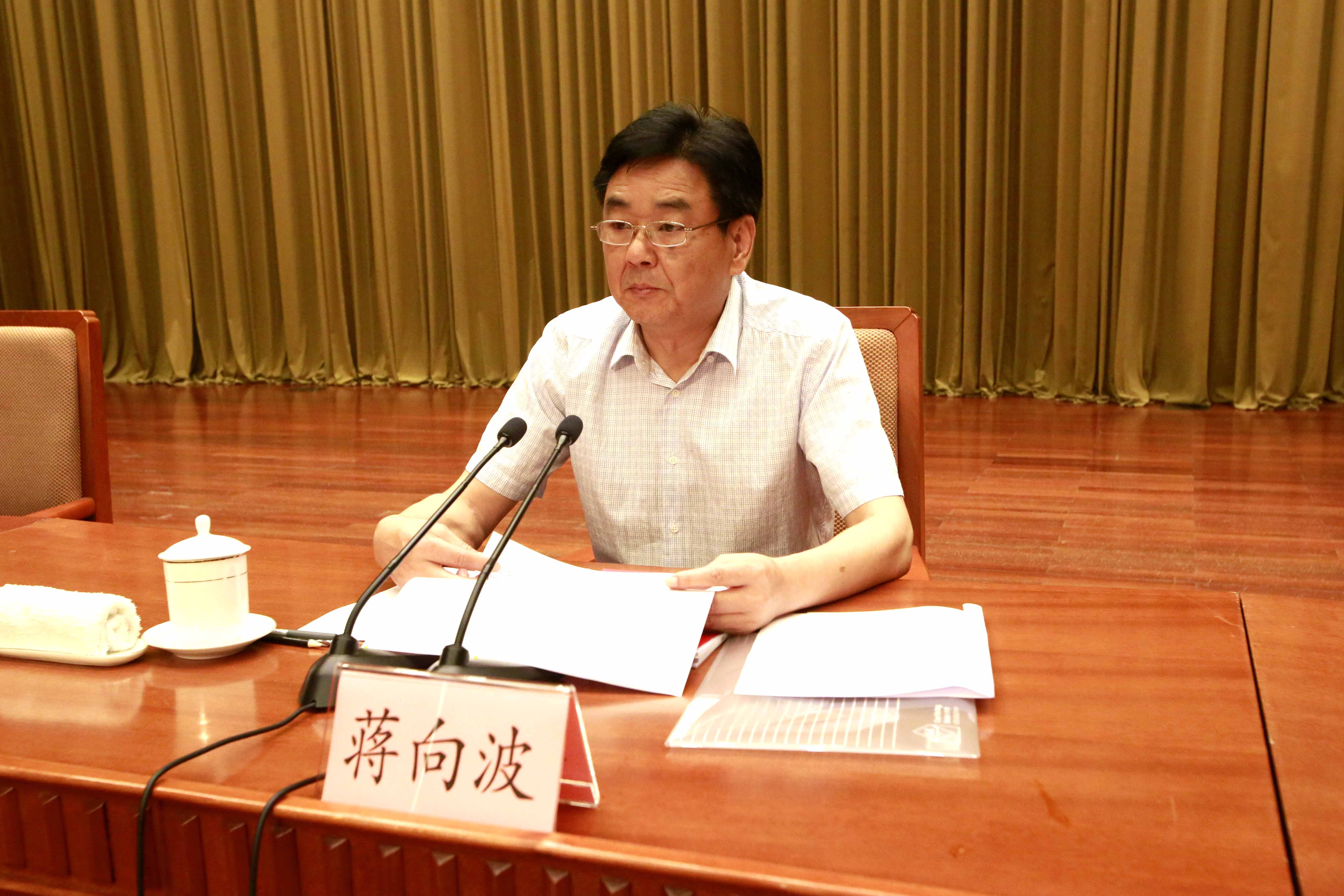 市城乡建设委召开全市建设工程扬尘污染治理暨建筑施工